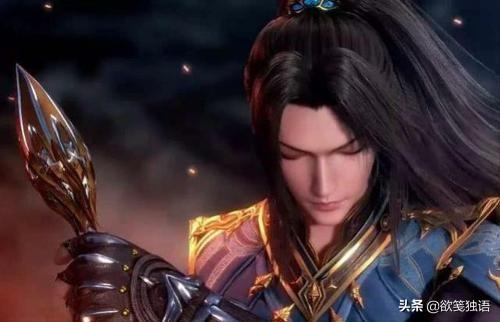 斗罗大陆动漫在线观看完整版