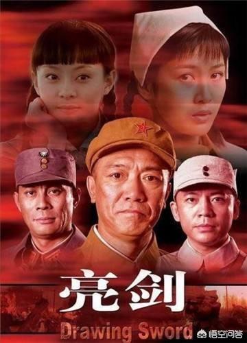 十部百看不厌的电视剧（评分9.8以上的国产电视剧）