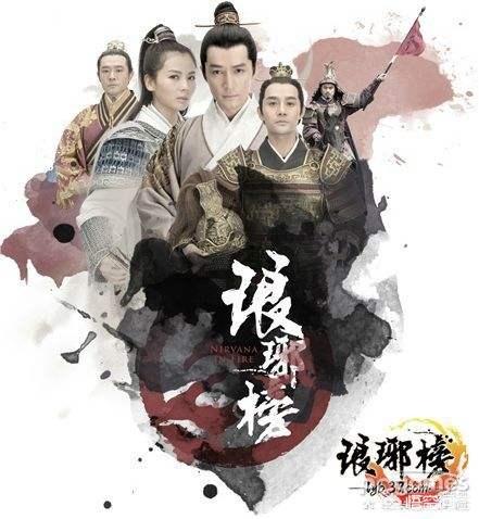 十部百看不厌的电视剧（评分9.8以上的国产电视剧）