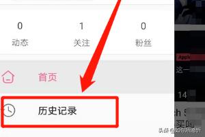 在线观看高清版b站（在线观看高清版b站视频）