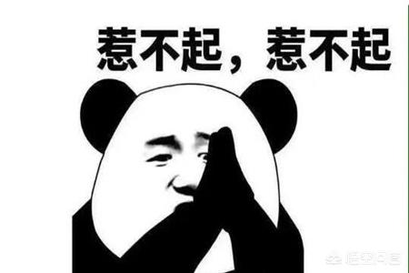 短段子大全笑死人（短段子大全笑死人视频）