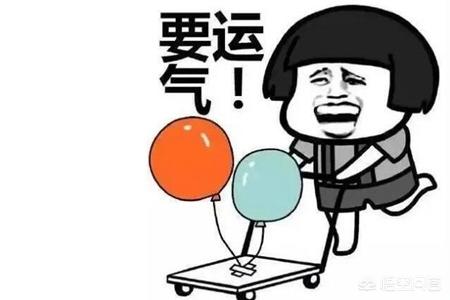 短段子大全笑死人（短段子大全笑死人视频）